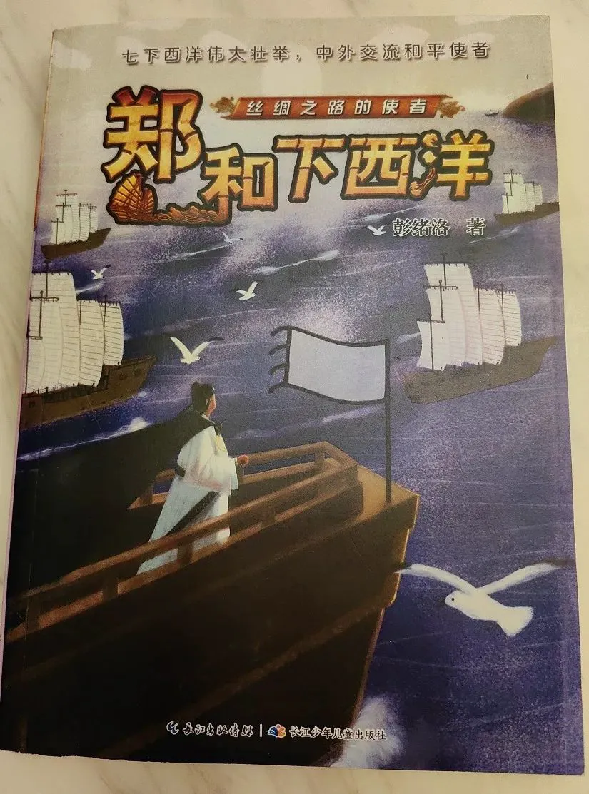 篮球专项力量训练课计划_0